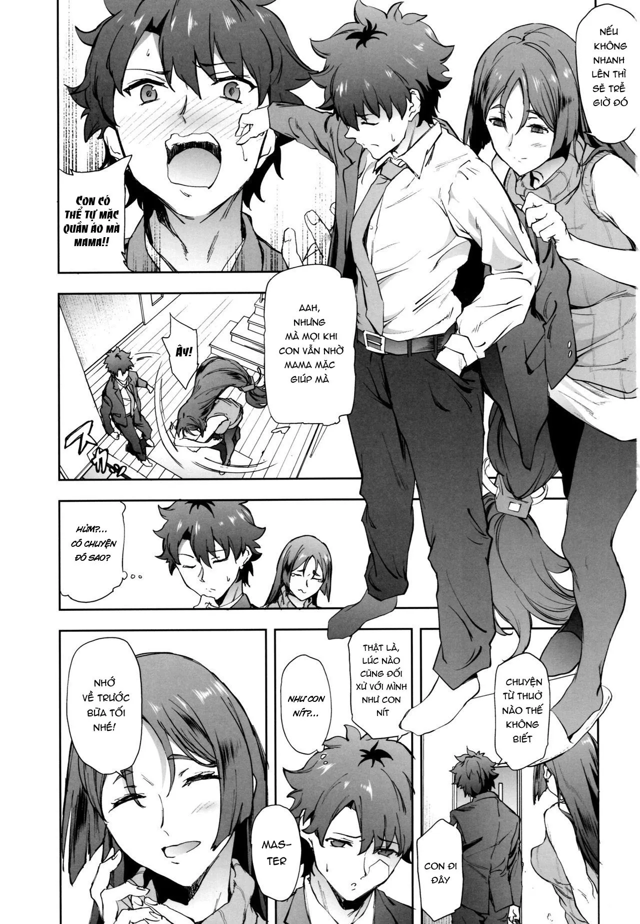 HentaiVN.net - Ảnh 3 - Raikou Mama ni Okasareru Hon - Chap 1