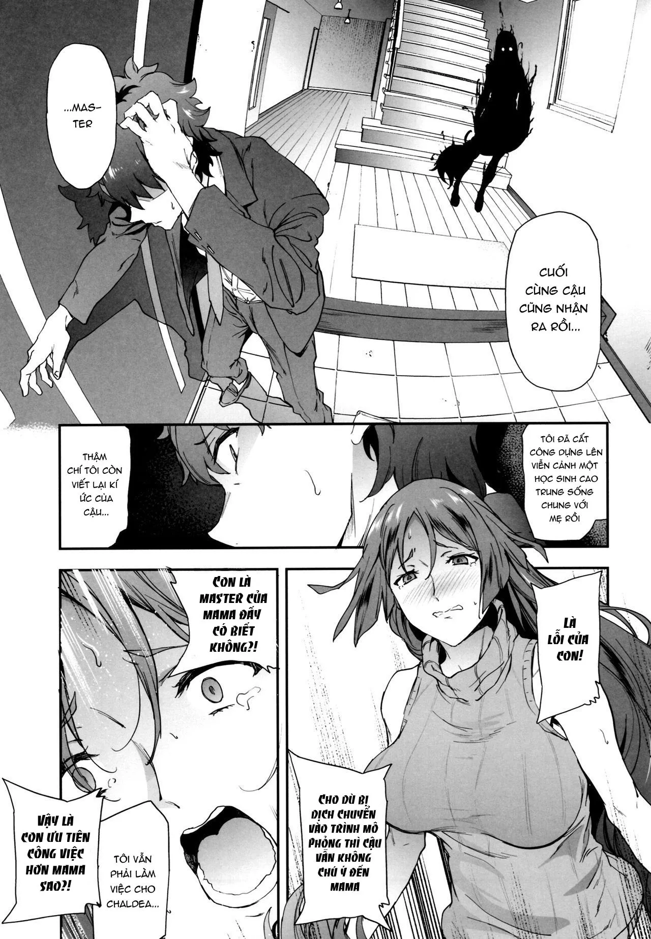 HentaiVN.net - Ảnh 5 - Raikou Mama ni Okasareru Hon - Chap 1