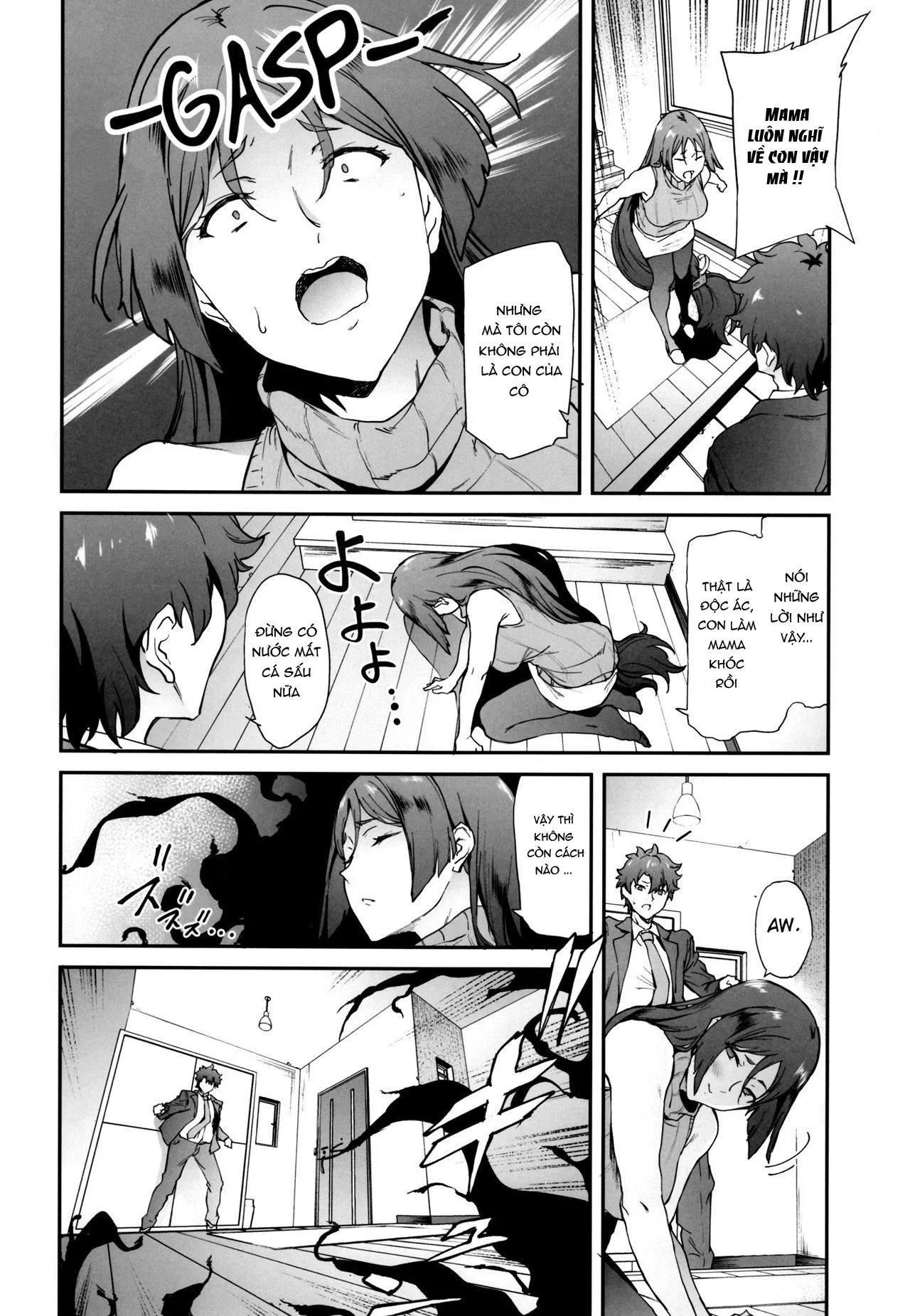 HentaiVN.net - Ảnh 6 - Raikou Mama ni Okasareru Hon - Chap 1