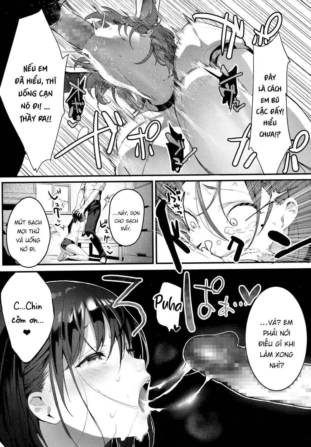 HentaiVN.net - Ảnh 12 - Ai mới là kẻ bắt nạt [I Want to Bully; Ijimete Mitai] - Chap 1