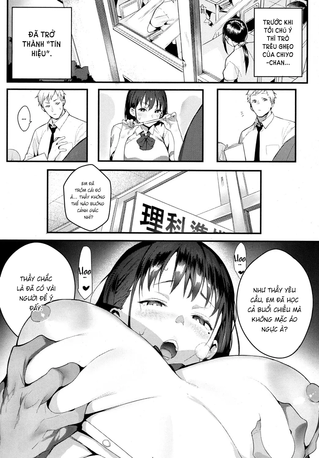 HentaiVN.net - Ảnh 13 - Ai mới là kẻ bắt nạt [I Want to Bully; Ijimete Mitai] - Chap 1
