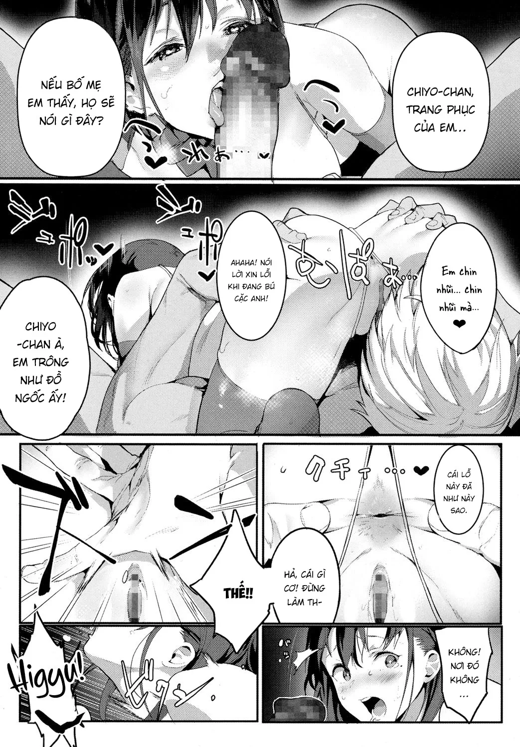 HentaiVN.net - Ảnh 18 - Ai mới là kẻ bắt nạt [I Want to Bully; Ijimete Mitai] - Chap 1
