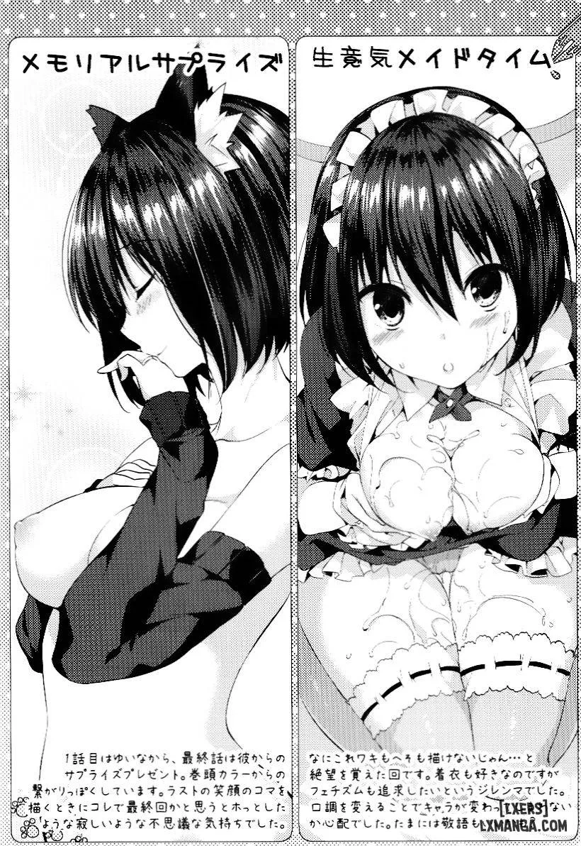 HentaiVN.net - Ảnh 26 - Sharestyle [Sharestyle ~Sự cám dỗ từ Yuina~; シェアスタイル～ゆいなに誘惑～; Sharestyle ~Yuina ni Yuuwaku~] - Chap 10