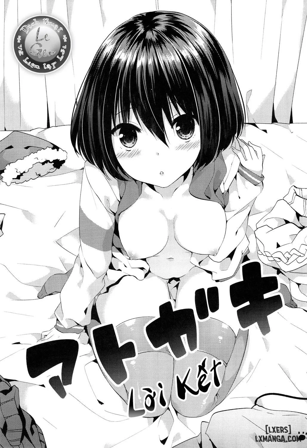 HentaiVN.net - Ảnh 29 - Sharestyle [Sharestyle ~Sự cám dỗ từ Yuina~; シェアスタイル～ゆいなに誘惑～; Sharestyle ~Yuina ni Yuuwaku~] - Chap 10