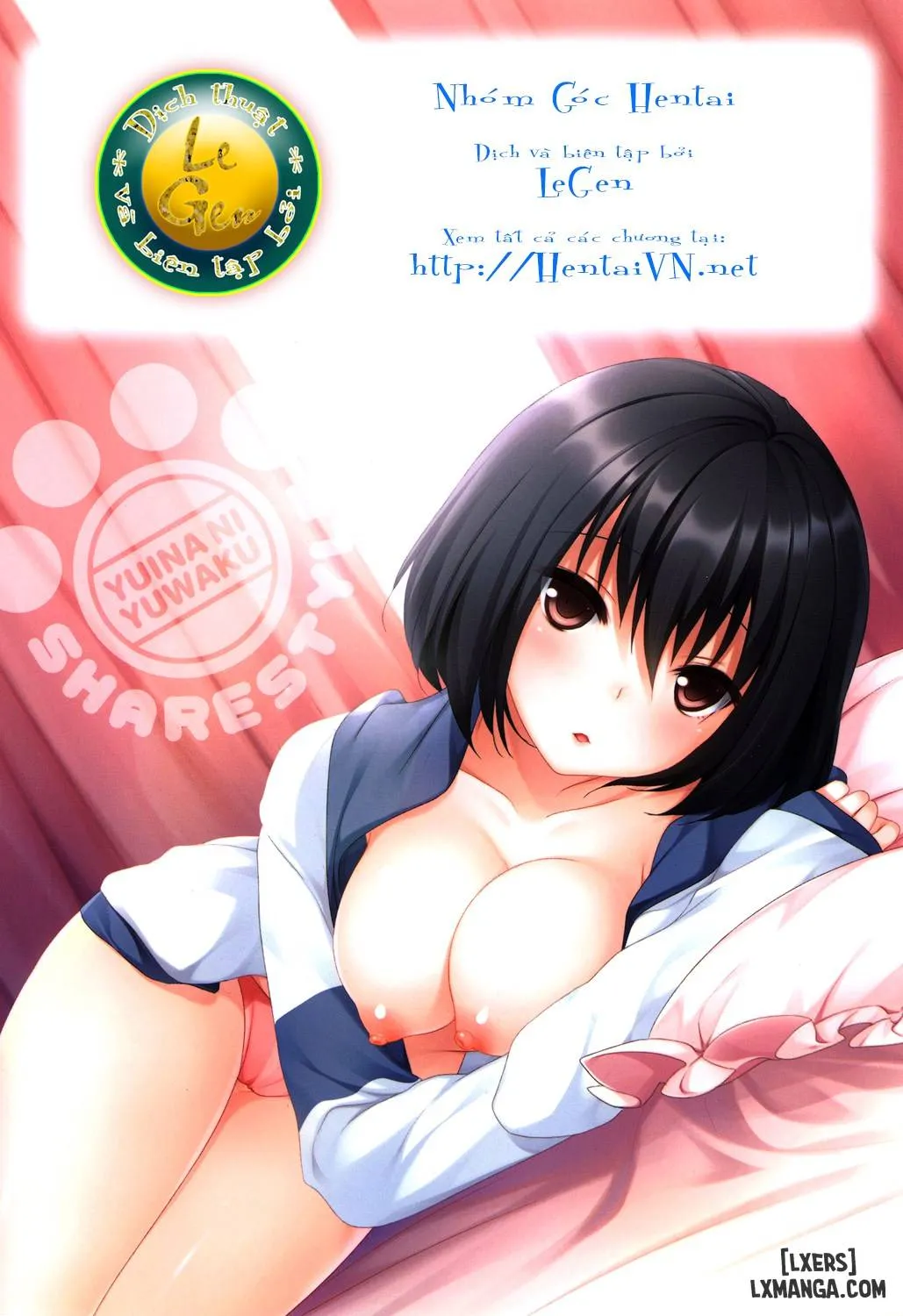 HentaiVN.net - Ảnh 31 - Sharestyle [Sharestyle ~Sự cám dỗ từ Yuina~; シェアスタイル～ゆいなに誘惑～; Sharestyle ~Yuina ni Yuuwaku~] - Chap 10