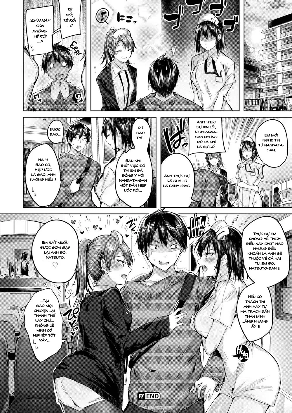 HentaiVN.net - Ảnh 17 - Thiên đường nguy hiểm! [Risky Heaven] - Chap 1