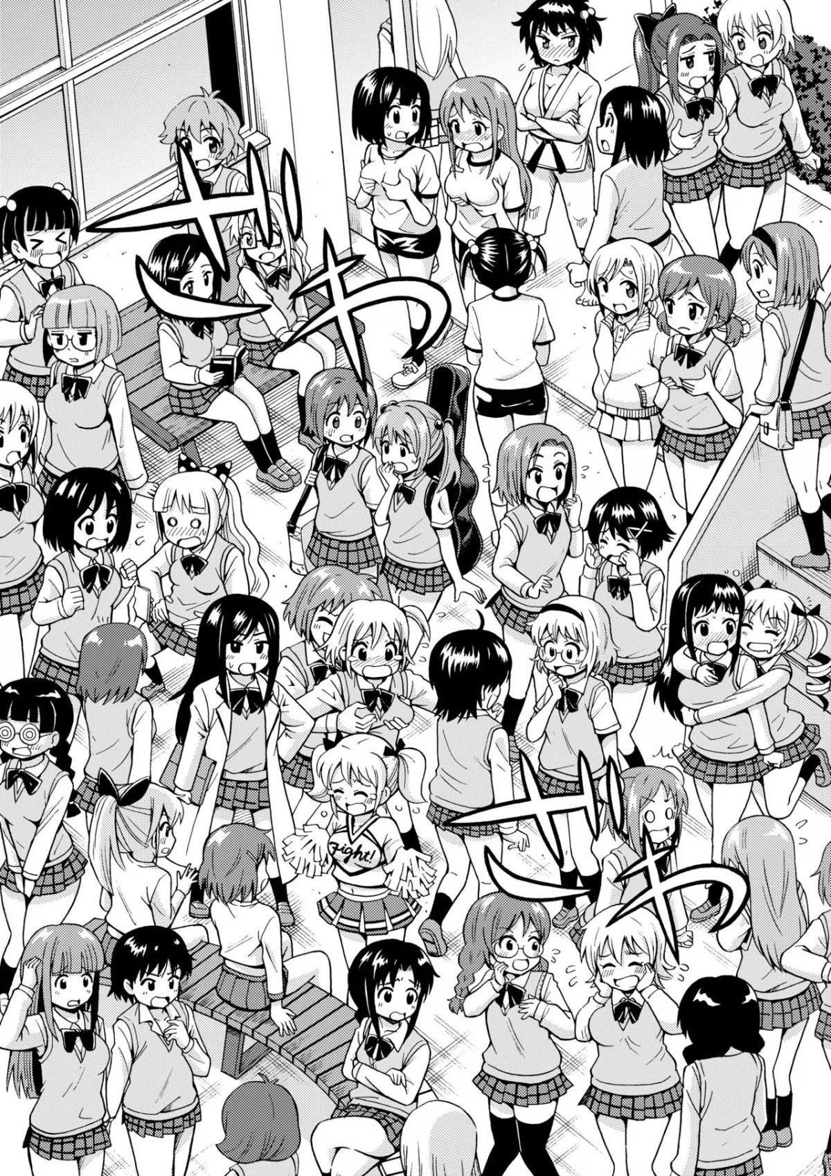 HentaiVN.net - Ảnh 10 - Cây súng biến đổi giới tính [Henshin TS Gun] - Chap 1