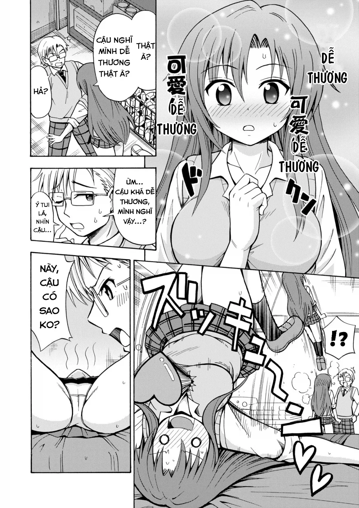 HentaiVN.net - Ảnh 18 - Cây súng biến đổi giới tính [Henshin TS Gun] - Chap 1
