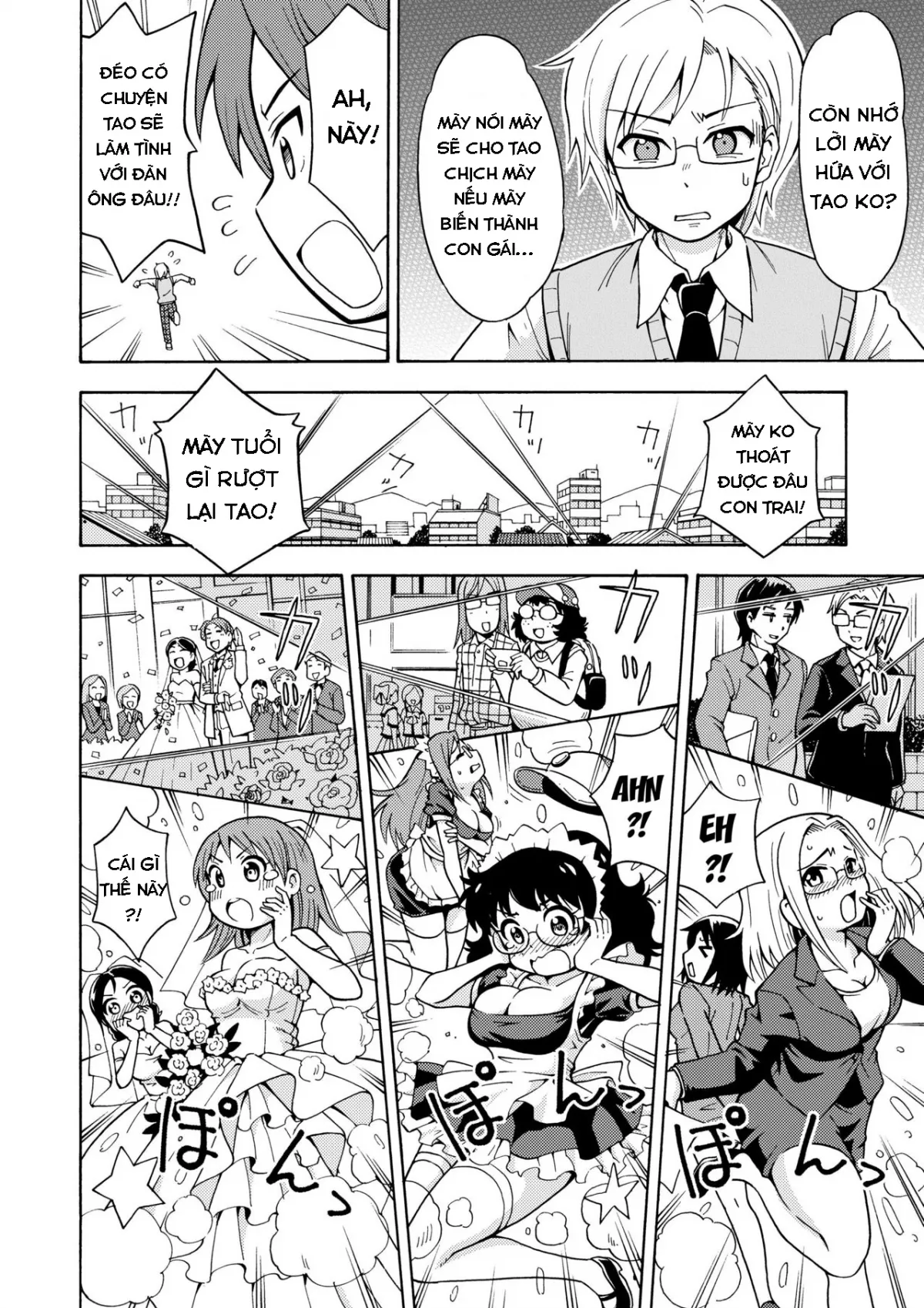HentaiVN.net - Ảnh 8 - Cây súng biến đổi giới tính [Henshin TS Gun] - Chap 1