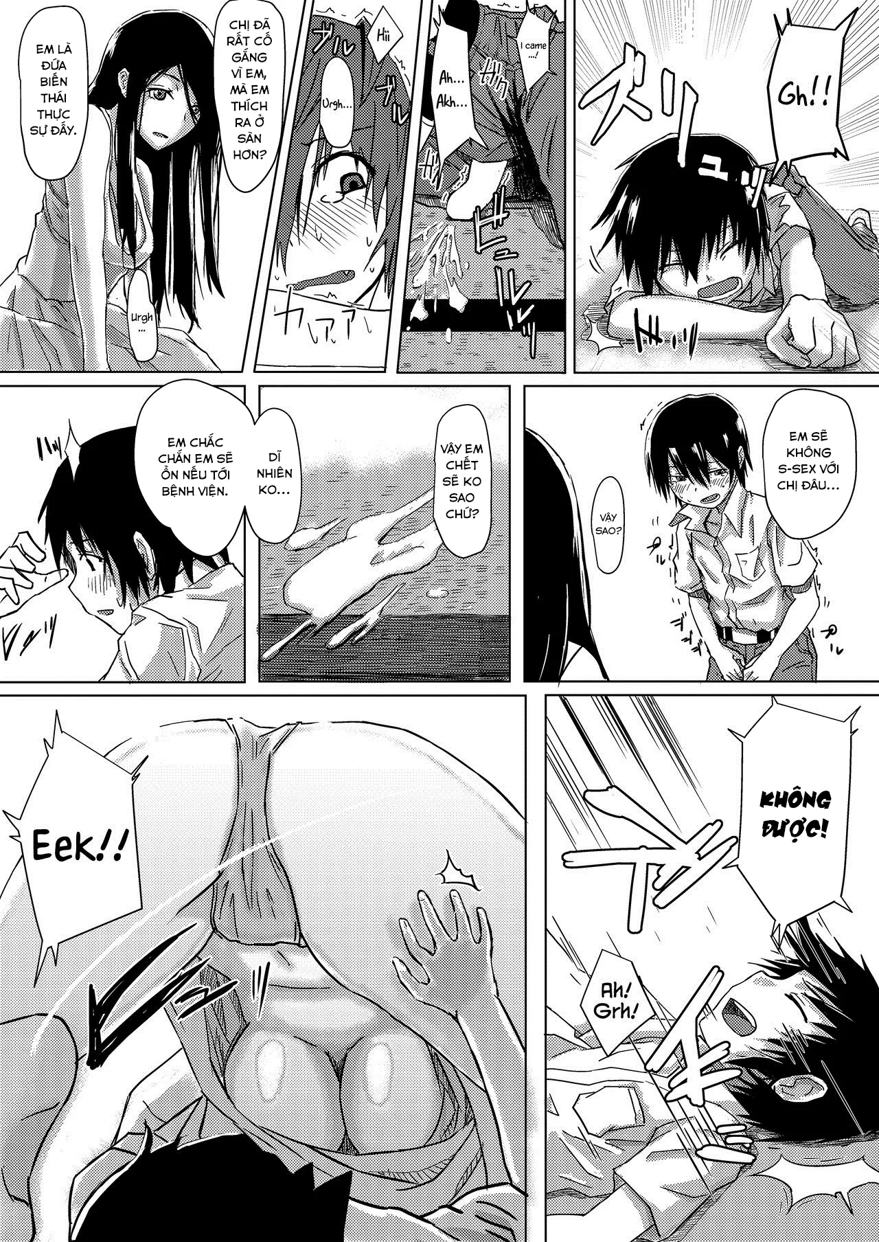 HentaiVN.net - Ảnh 13 - Dokumugicha [毒麦茶] - Chap 1