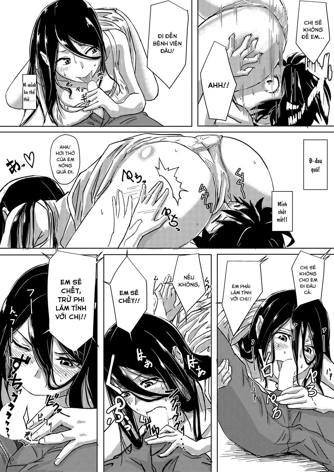 HentaiVN.net - Ảnh 14 - Dokumugicha [毒麦茶] - Chap 1