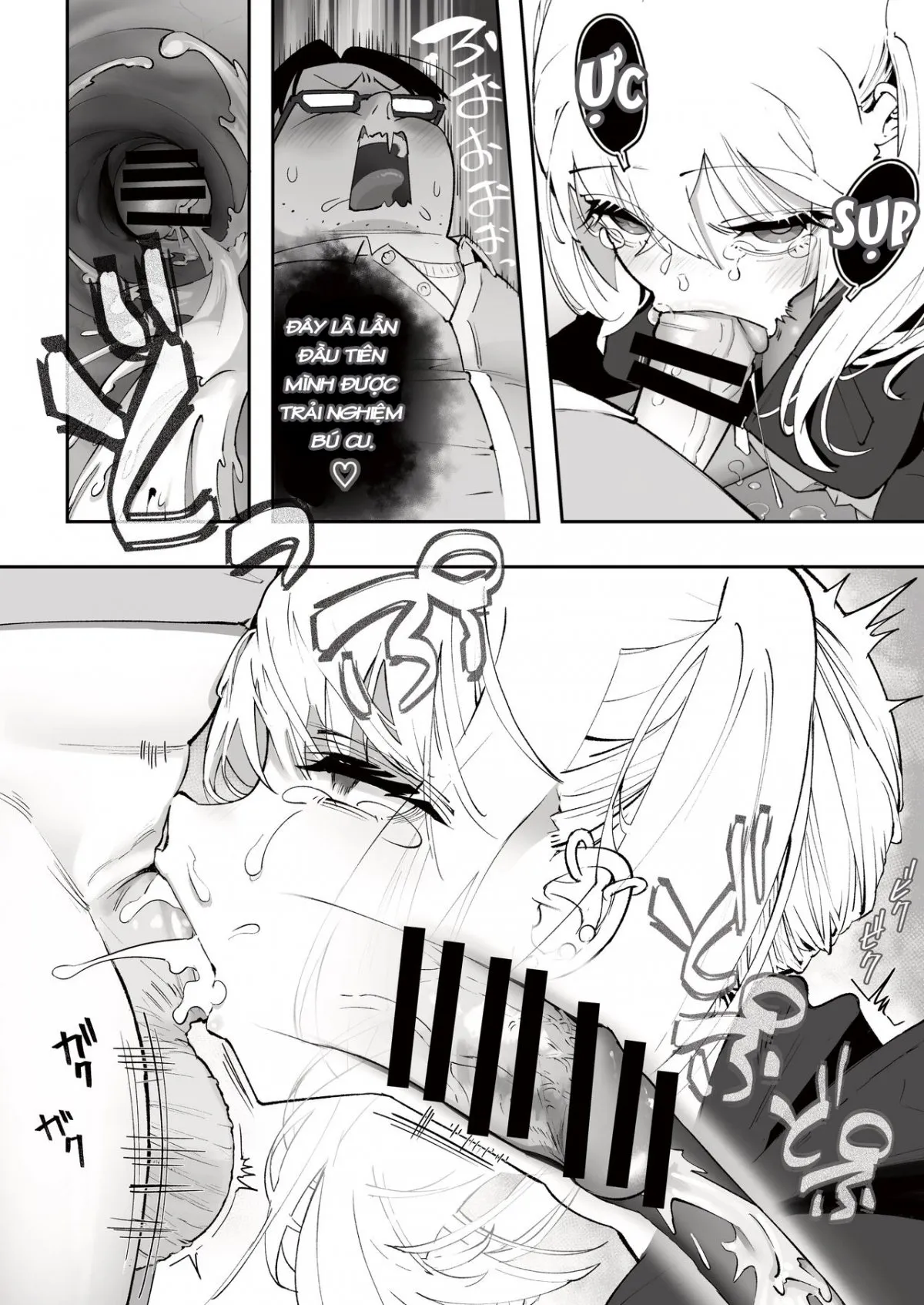 HentaiVN.net - Ảnh 18 - Cô nàng Gyaru và Anh nhân viên may mắn [Gyaru to Tenin] - Chap 1