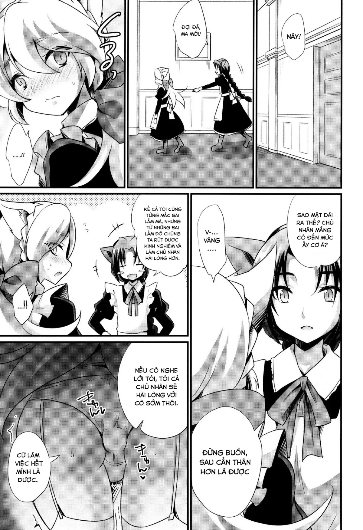 HentaiVN.net - Ảnh 5 - M Neko Maid Otokonoko - Chap 1