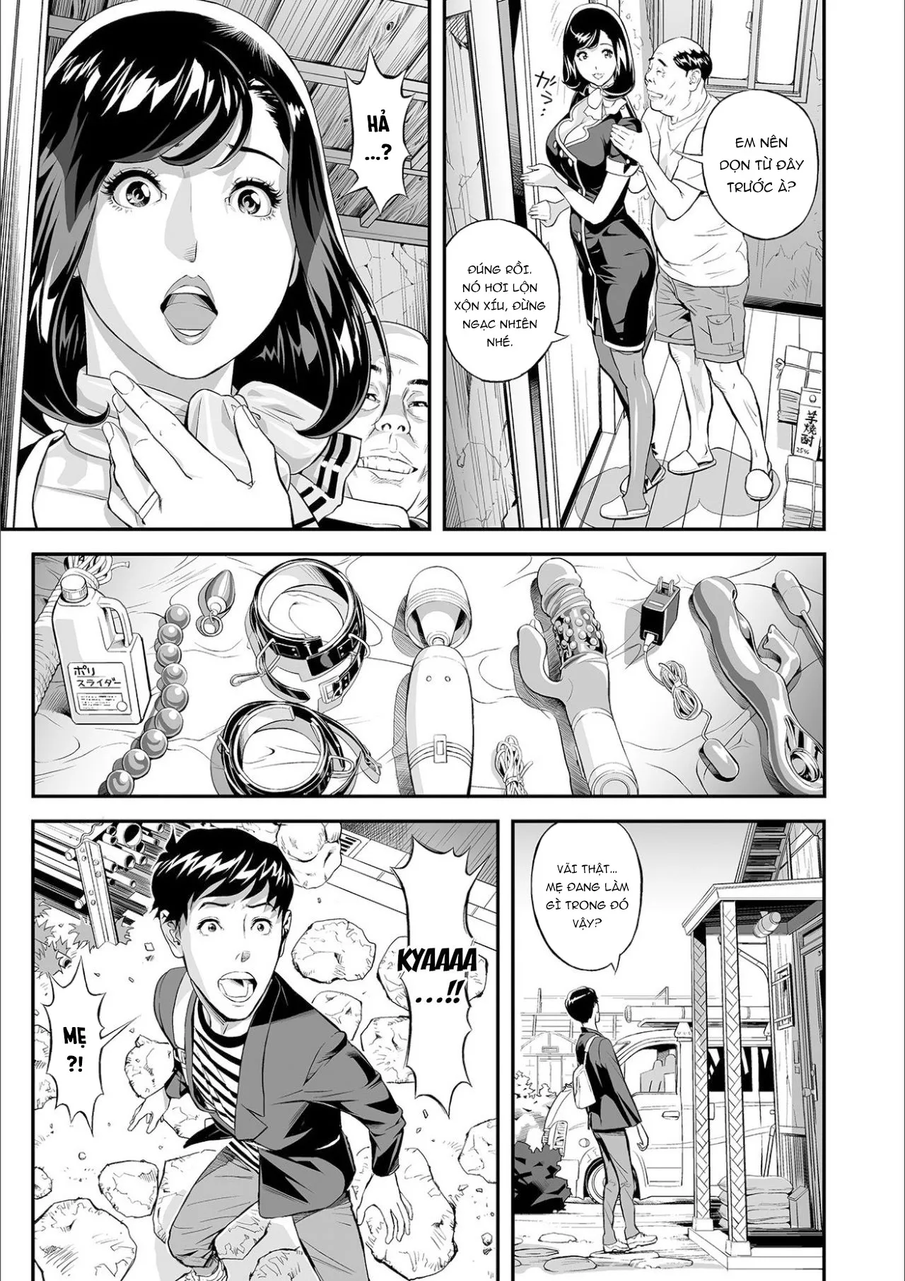 HentaiVN.net - Ảnh 10 - Mama Moe ~Haha o Bikou Shite Mita Ken~ [ママ萌え 〜母を尾行してみた件〜] - Chap 1