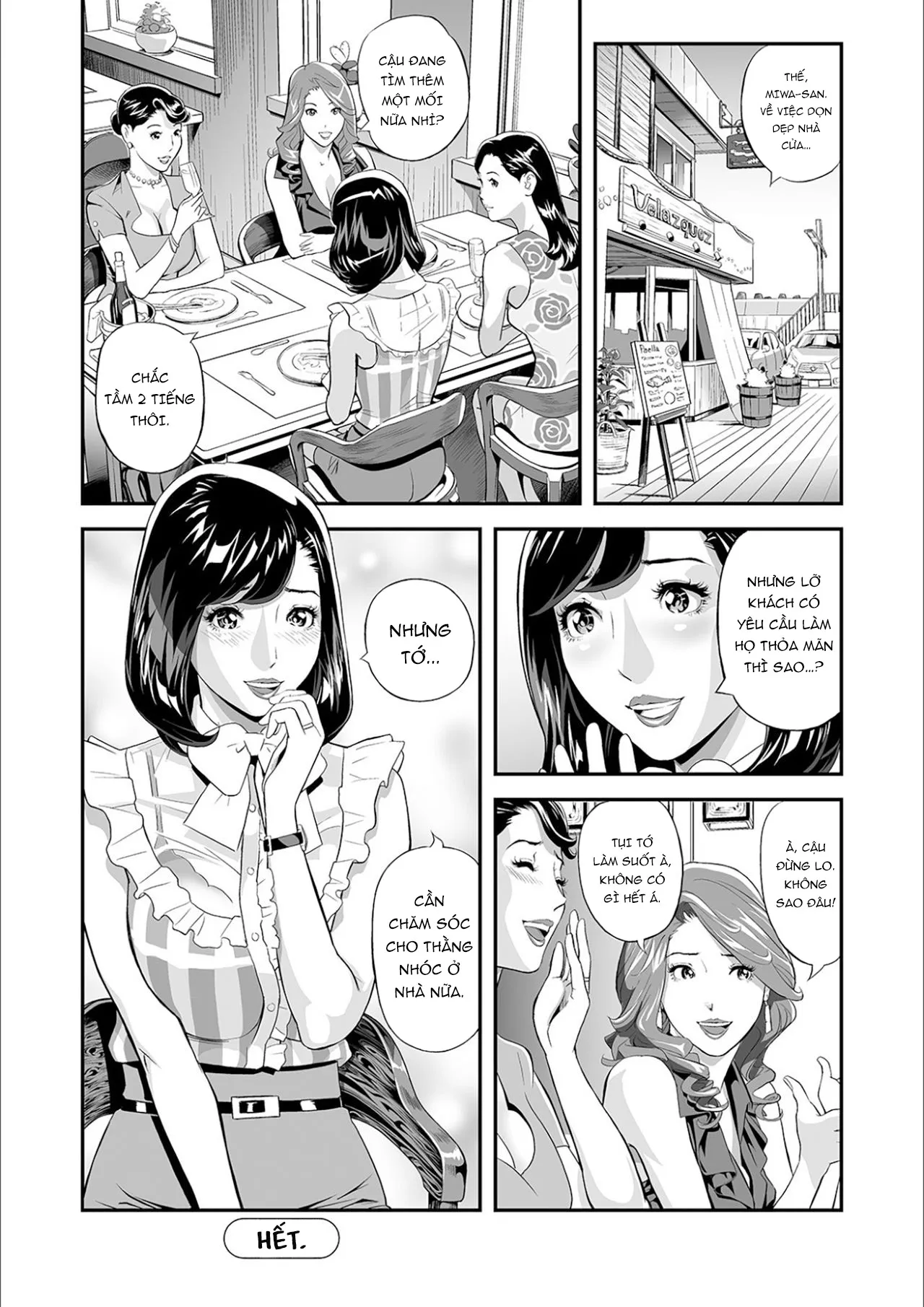 HentaiVN.net - Ảnh 25 - Mama Moe ~Haha o Bikou Shite Mita Ken~ [ママ萌え 〜母を尾行してみた件〜] - Chap 1