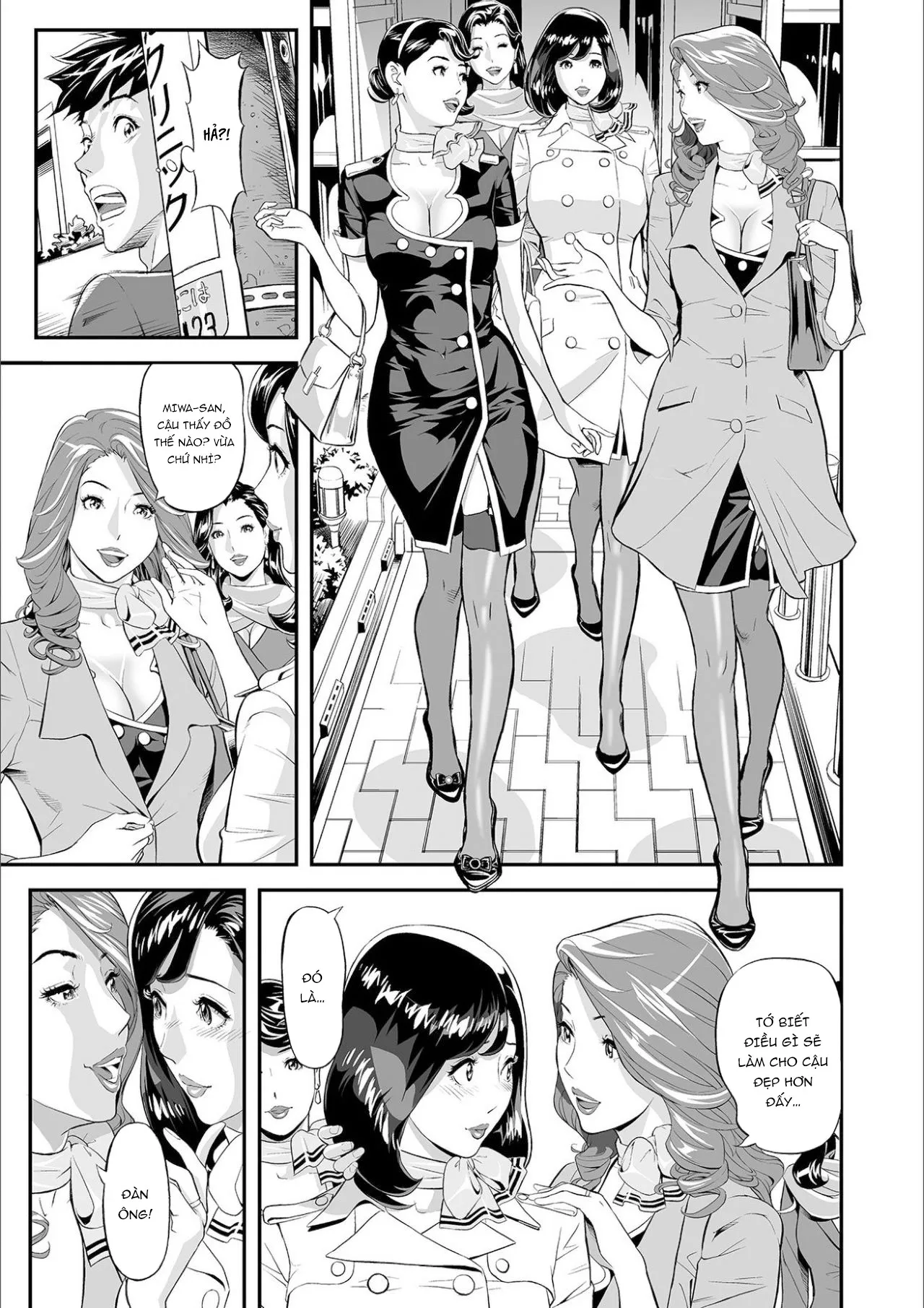 HentaiVN.net - Ảnh 6 - Mama Moe ~Haha o Bikou Shite Mita Ken~ [ママ萌え 〜母を尾行してみた件〜] - Chap 1