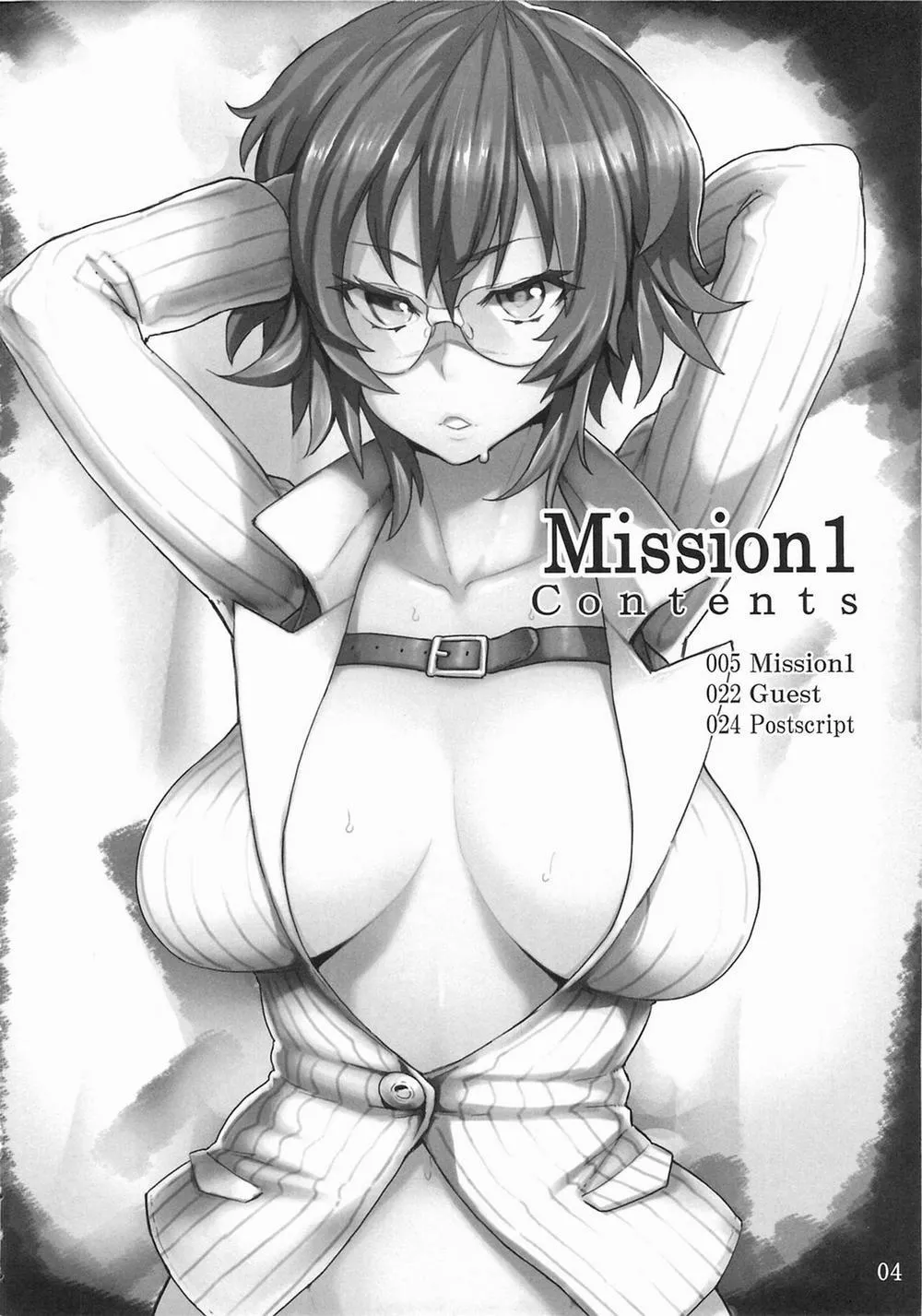 HentaiVN.net - Ảnh 4 - Mission 1 (Devil May Cry 4) - Chap 1