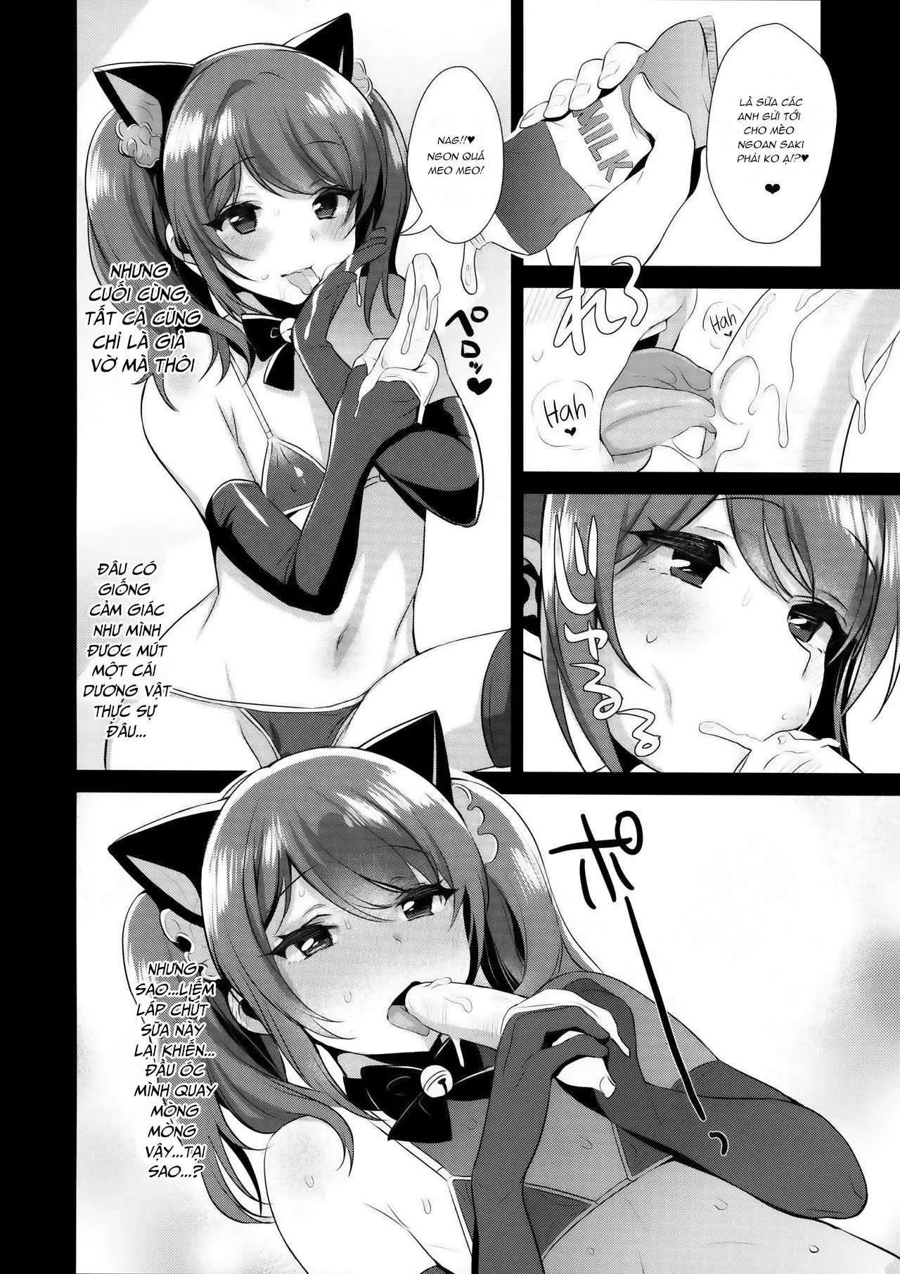 HentaiVN.net - Ảnh 7 - Otokonoko Idol no Uragawa (The Idolmaster) [Công việc làm thêm của Idol] - Chap 1