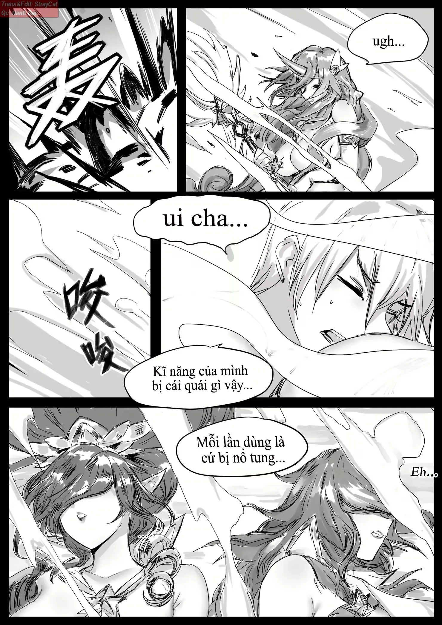 HentaiVN.net - Ảnh 11 - Sex Guardian Part 2 - Chap 1