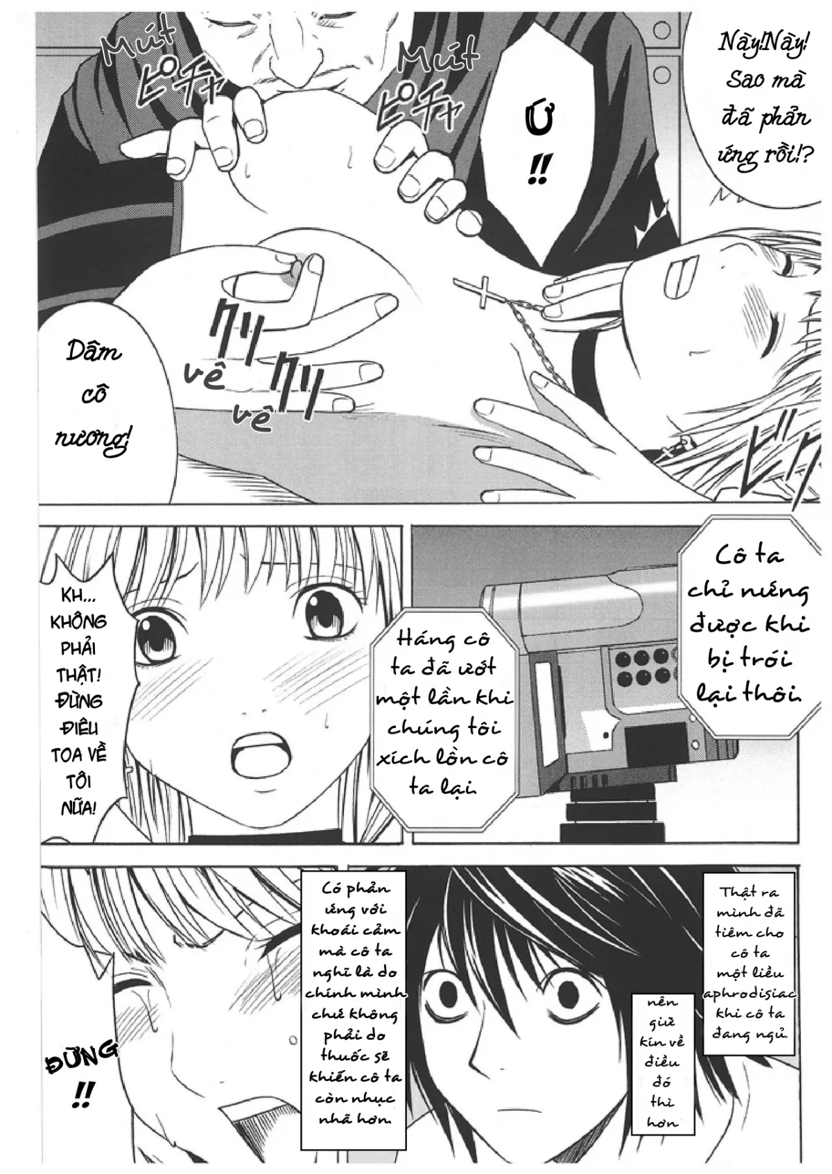 HentaiVN.net - Ảnh 13 - Death note ngoại truyện [Misa kiên cường; Misa hard] - Chap 1