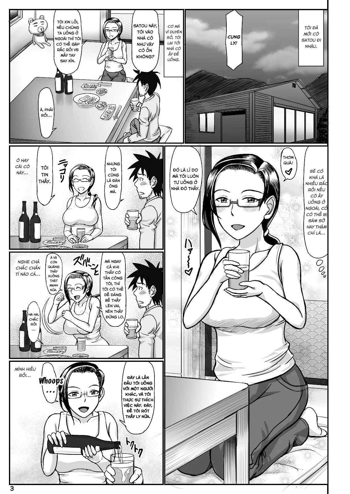 HentaiVN.net - Ảnh 6 - Succubus Sensei to Hitasura Icha Love H Suru Hon [サキュバス先生とひたすらイチャラブHする本] - Chap 1