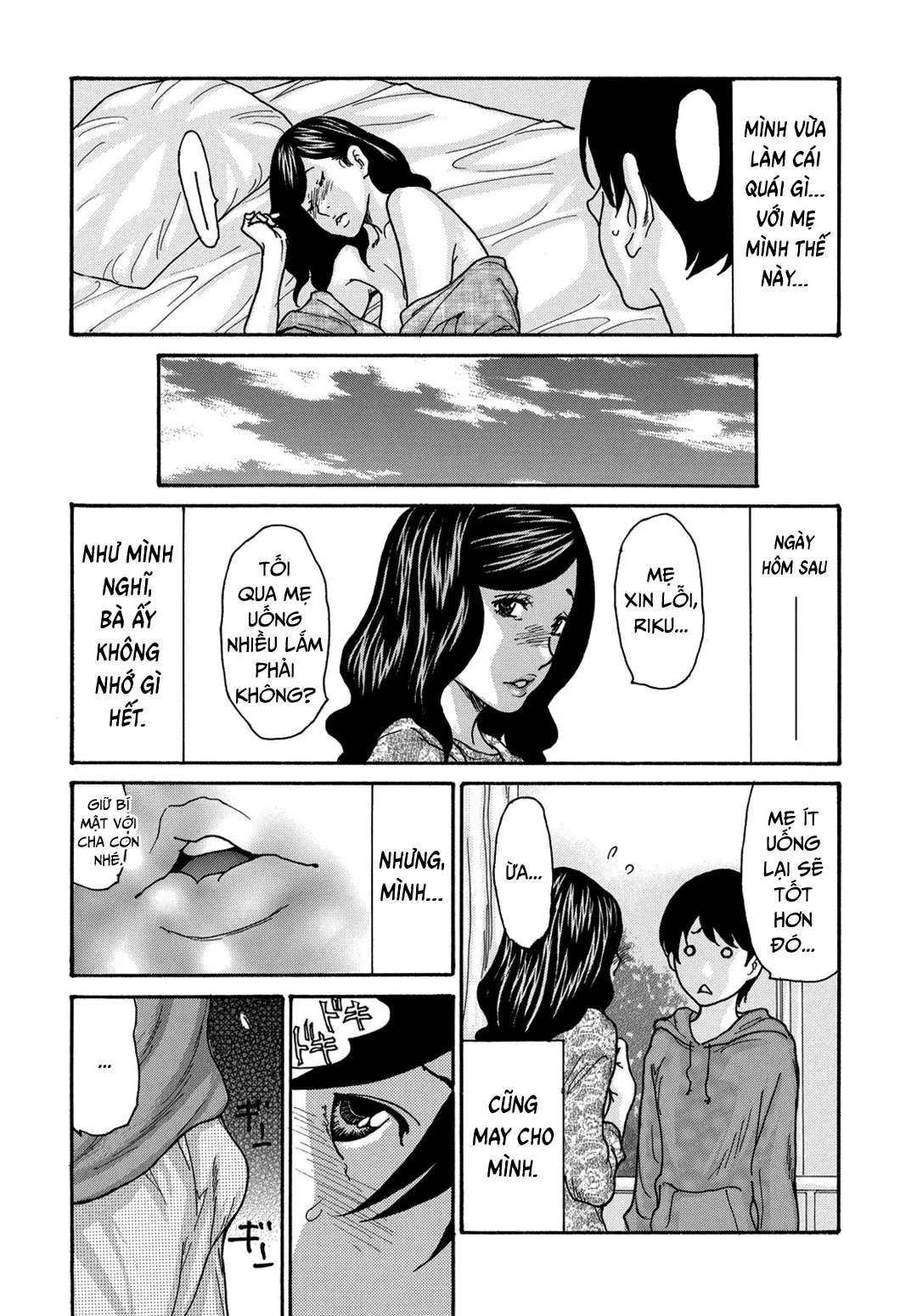 HentaiVN.net - Ảnh 11 - Cơn say của mẹ [Kaasan no Yoigokochi; Mother's Intoxication] - Chap 1
