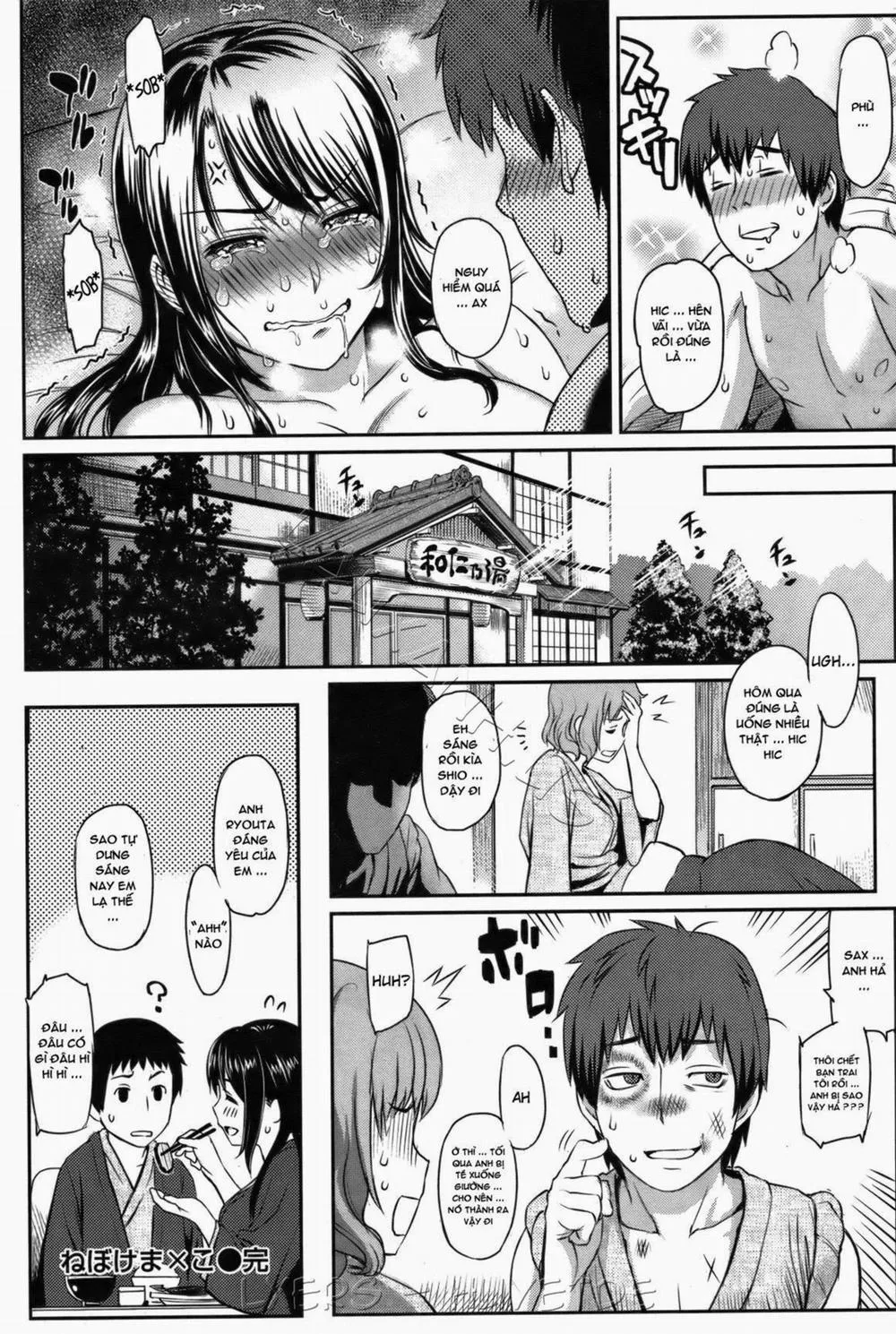 HentaiVN.net - Ảnh 12 - Sleepy Pussy - Chap 1