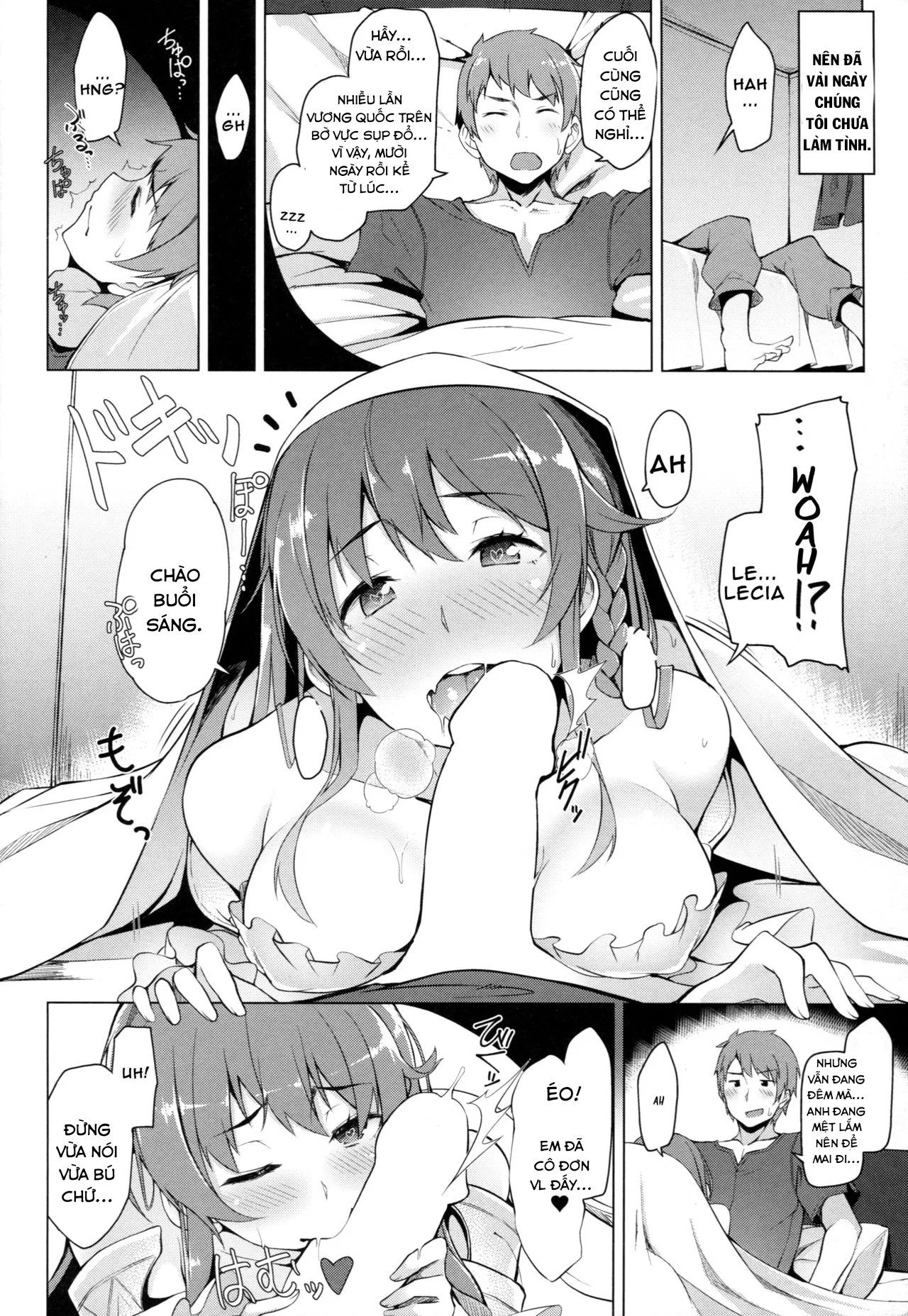 HentaiVN.net - Ảnh 17 - Chitsujo Breakin - Chap 1
