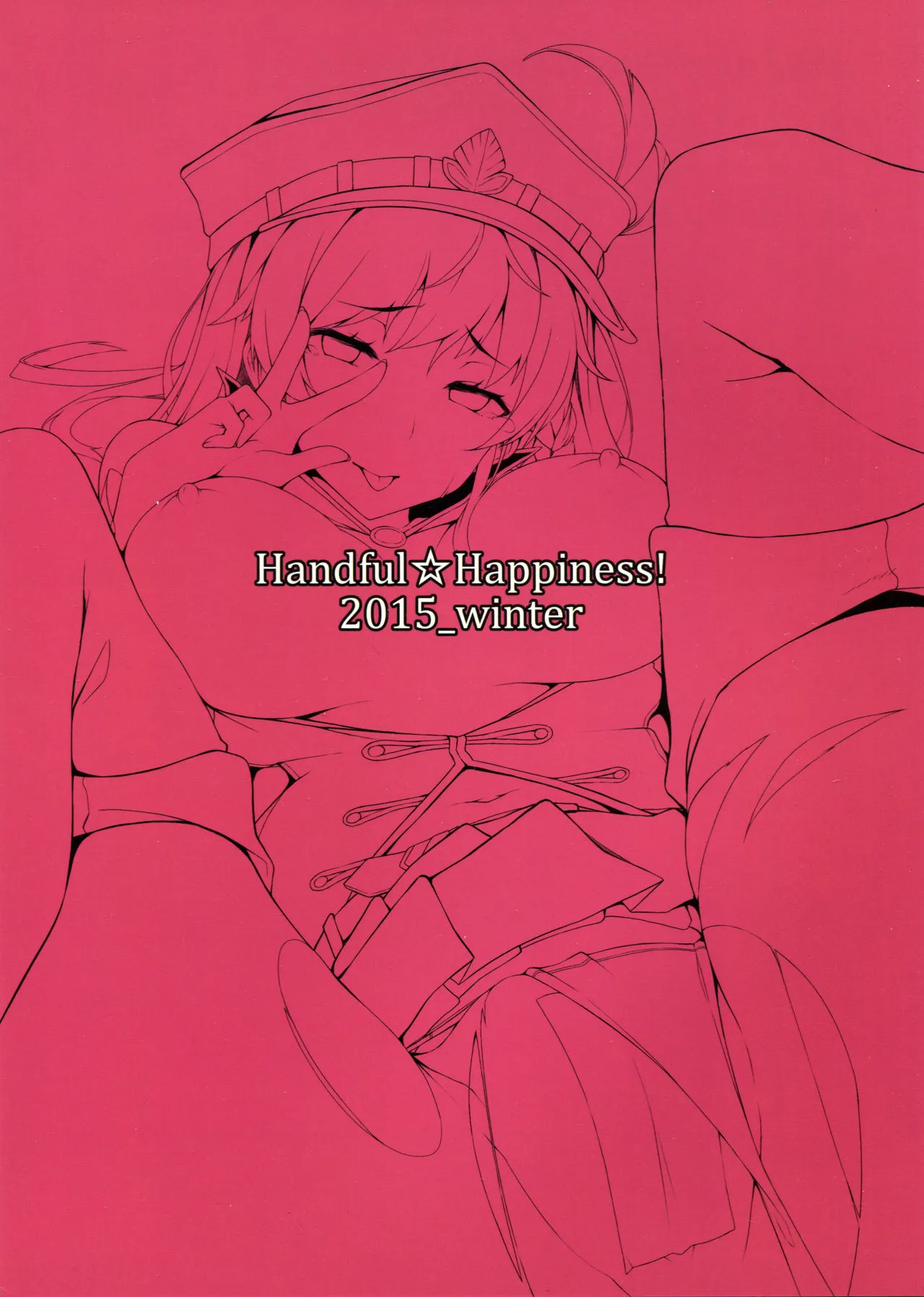 HentaiVN.net - Ảnh 3 - Chitsujo Breakin - Chap 1