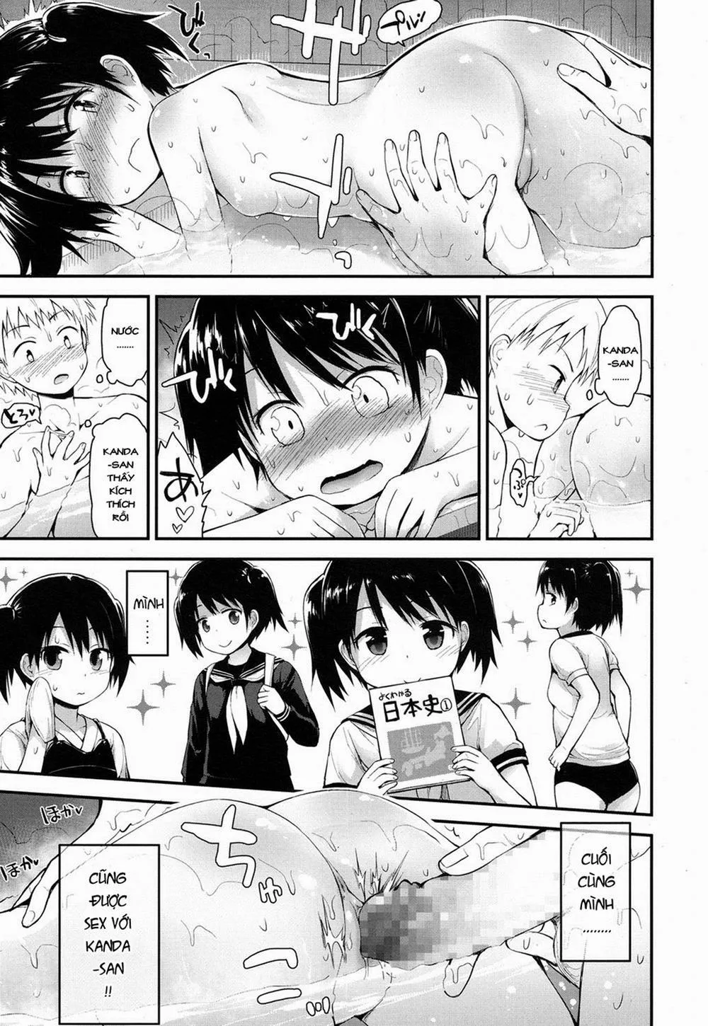 HentaiVN.net - Ảnh 13 - [Loli] Toumei na Chinchin - Chap 1