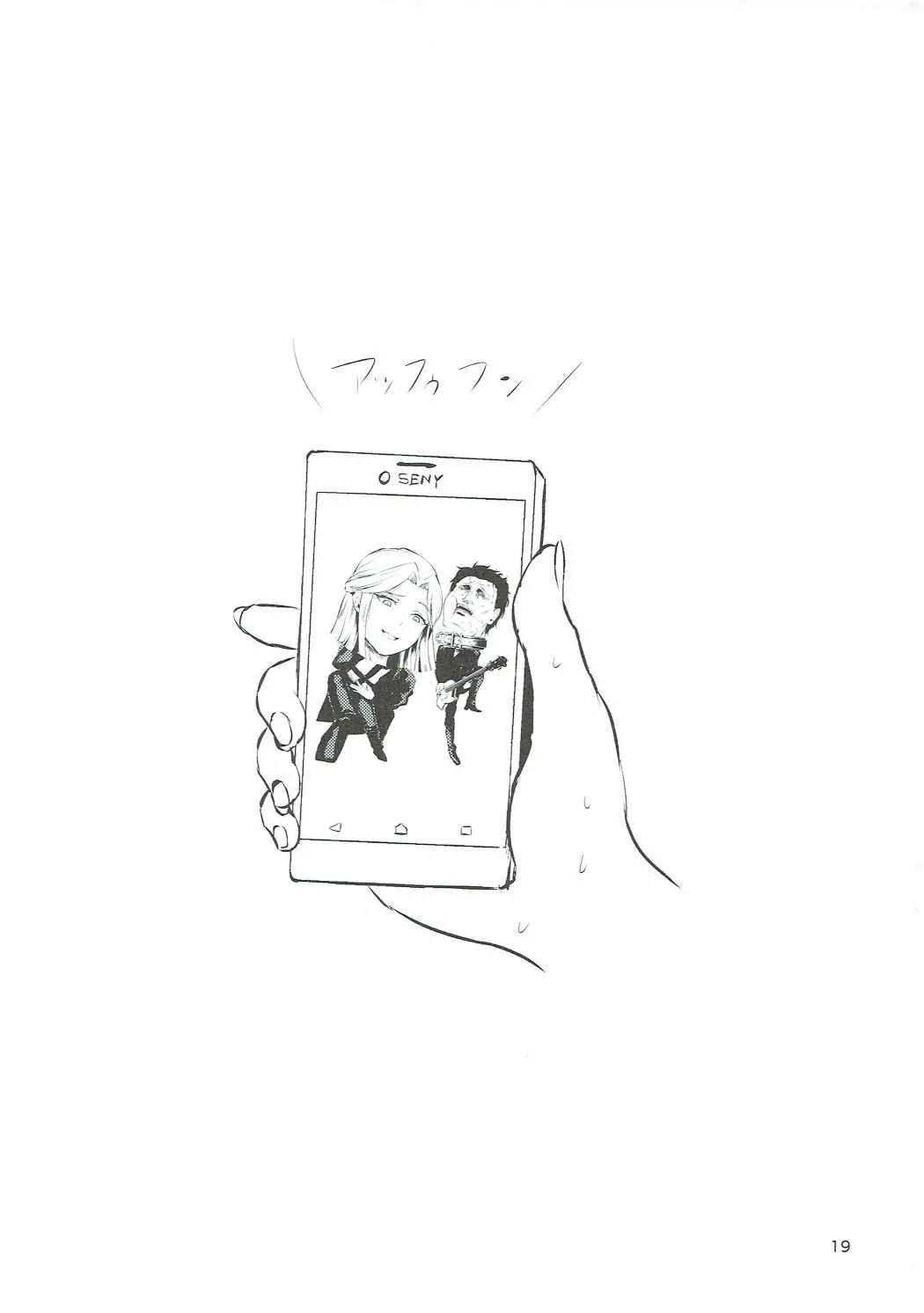 HentaiVN.net - Ảnh 21 - Tokiko-sama no Himatsubushi (THE IDOLM@STER CINDERELLA GIRLS) - Chap 1