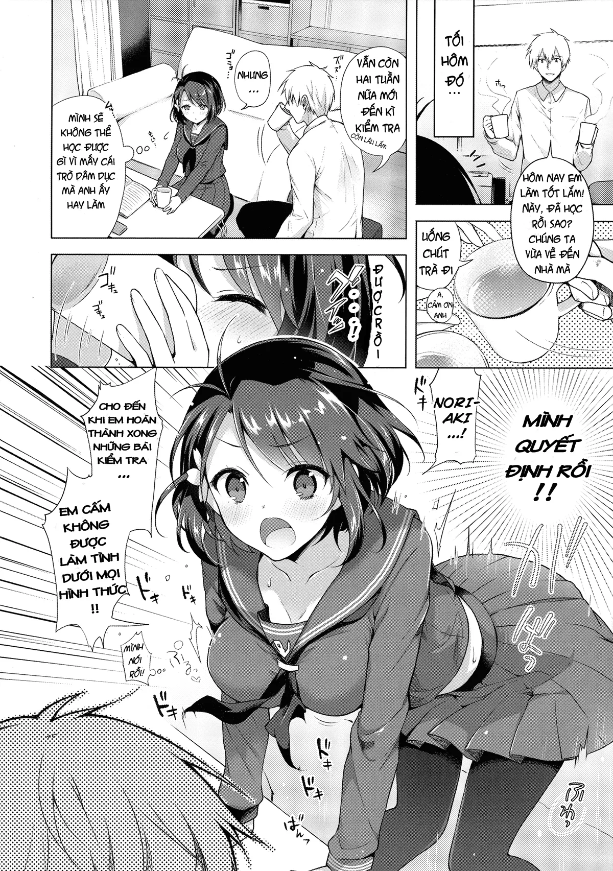 HentaiVN.net - Ảnh 8 - JK Yome Sakura no Kagai Jugyou - Chap 1