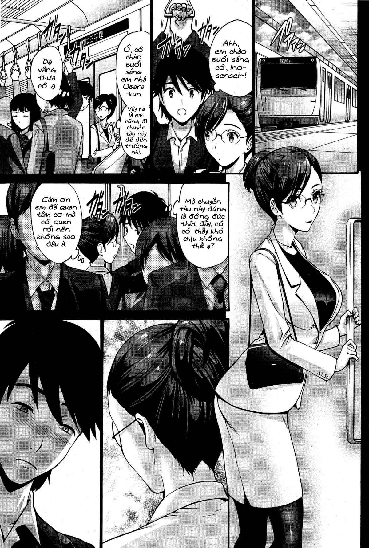 HentaiVN.net - Ảnh 3 - Bạn trai của con gái tôi [Musume no Kare] - Chap 1
