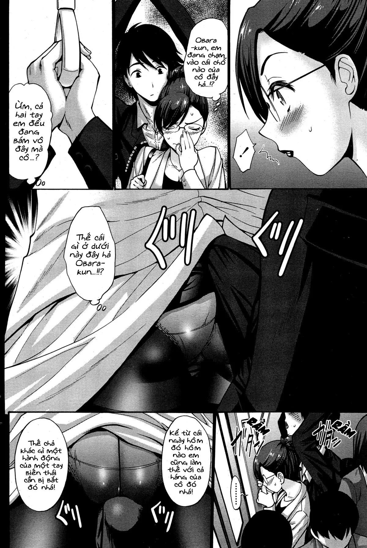 HentaiVN.net - Ảnh 4 - Bạn trai của con gái tôi [Musume no Kare] - Chap 1