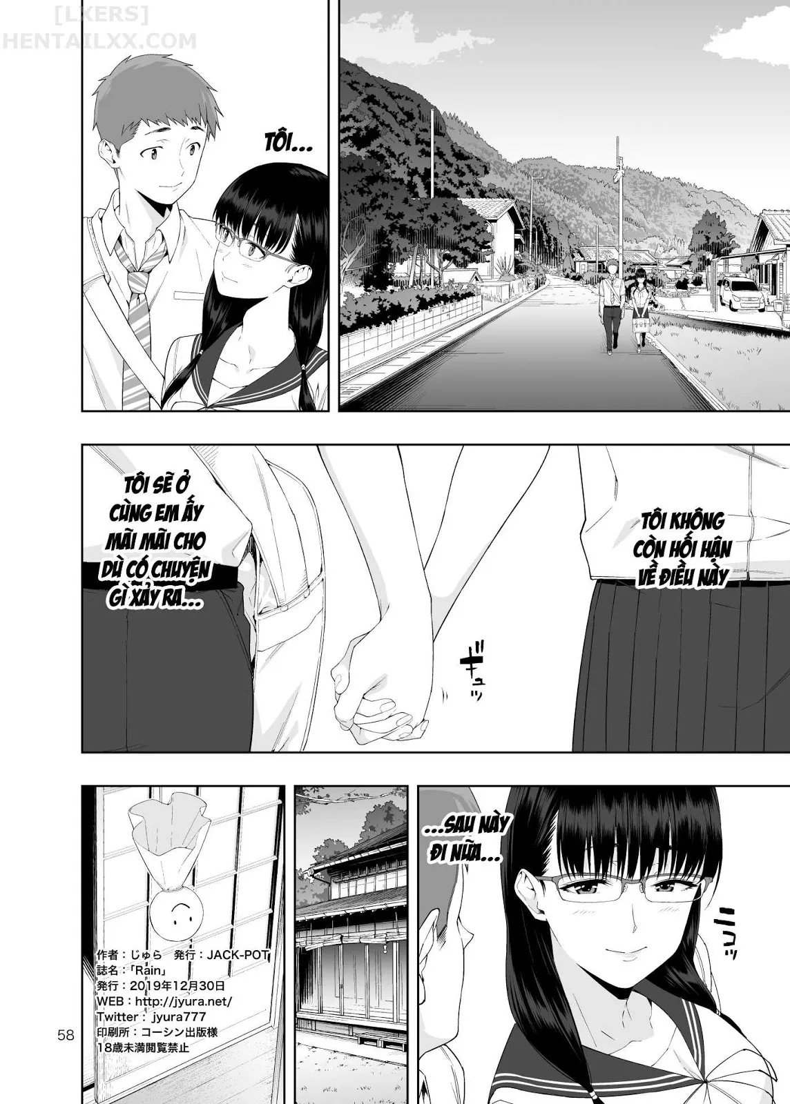 HentaiVN.net - Ảnh 58 - Rain -It Was My Sister Who Confessed To Me- [RAIN -Kokuhaku Shite Kita No Wa Imouto Datta-] - Chap 1