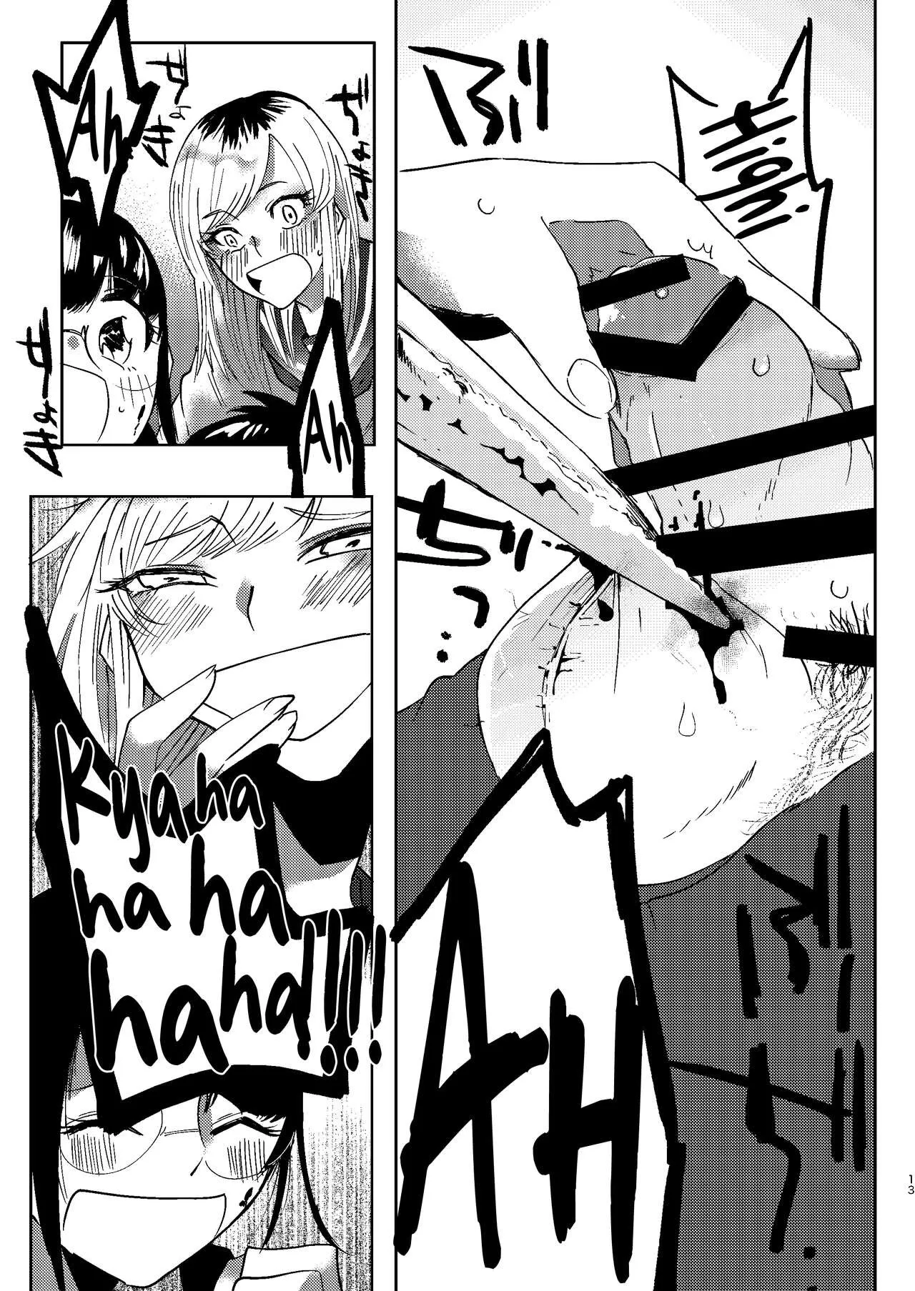 HentaiVN.net - Ảnh 14 - Zen Jinrui Kaizoukei Joshi-ka Keikaku 1 [Kế hoạch biến cả thế giới thành gái] - Chap 1