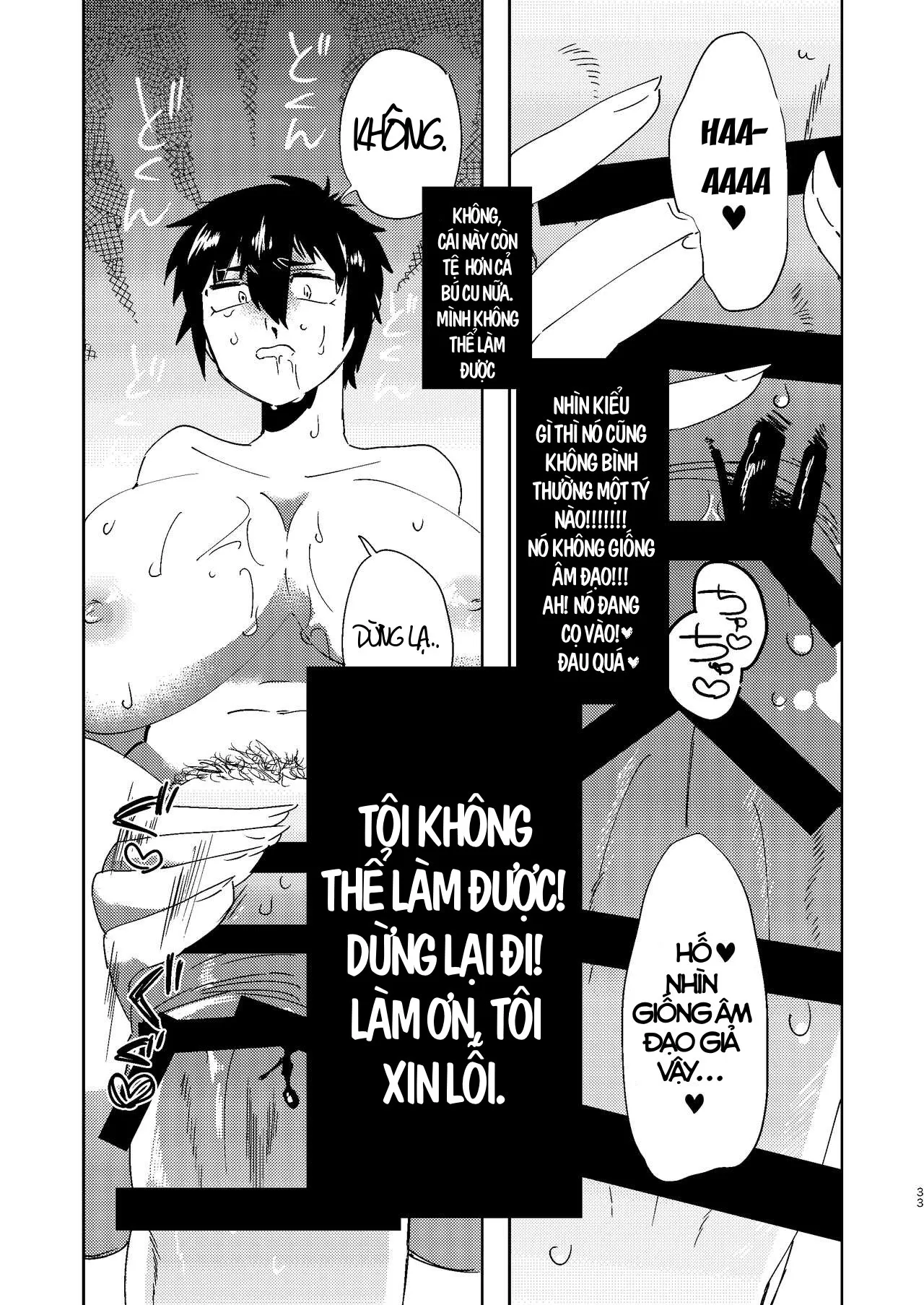 HentaiVN.net - Ảnh 11 - Zen Jinrui Kaizoukei Joshi-ka Keikaku 1 [Kế hoạch biến cả thế giới thành gái] - Chap 2