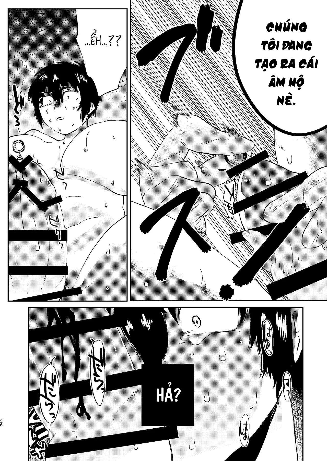 HentaiVN.net - Ảnh 4 - Zen Jinrui Kaizoukei Joshi-ka Keikaku 1 [Kế hoạch biến cả thế giới thành gái] - Chap 2