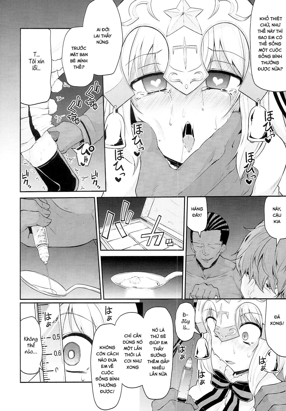 HentaiVN.net - Ảnh 9 - Chibikko Eirei to Naisho no Okusuri Techou (Fate/Grand Order) [ちびっ娘英霊とナイショのおクスリ手帳; Young lady hero secret medicine notebook] - Chap 1