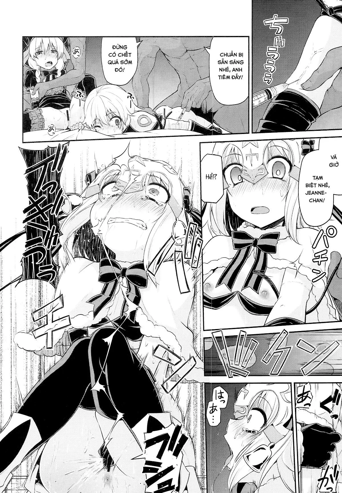 HentaiVN.net - Ảnh 11 - Chibikko Eirei to Naisho no Okusuri Techou (Fate/Grand Order) [ちびっ娘英霊とナイショのおクスリ手帳; Young lady hero secret medicine notebook] - Chap 1