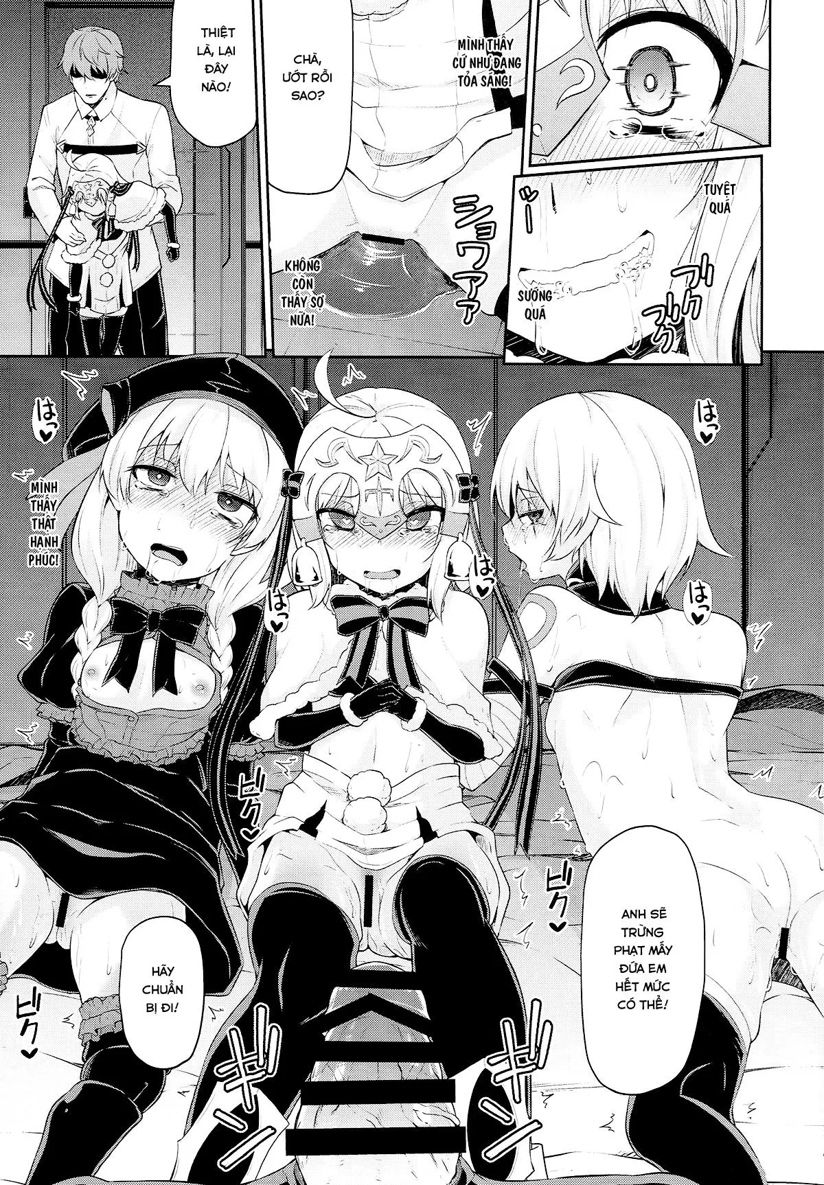 HentaiVN.net - Ảnh 12 - Chibikko Eirei to Naisho no Okusuri Techou (Fate/Grand Order) [ちびっ娘英霊とナイショのおクスリ手帳; Young lady hero secret medicine notebook] - Chap 1