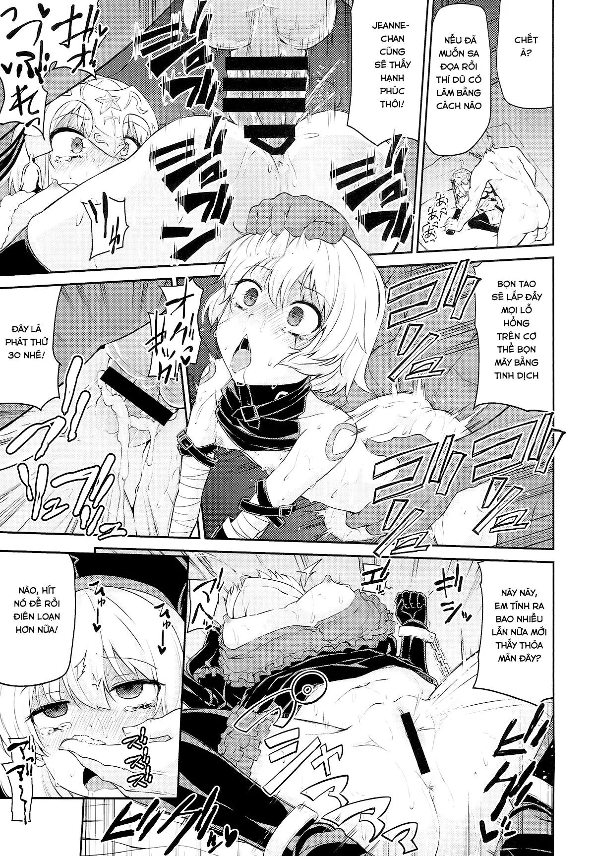 HentaiVN.net - Ảnh 14 - Chibikko Eirei to Naisho no Okusuri Techou (Fate/Grand Order) [ちびっ娘英霊とナイショのおクスリ手帳; Young lady hero secret medicine notebook] - Chap 1
