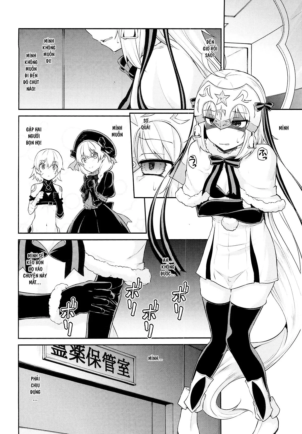 HentaiVN.net - Ảnh 3 - Chibikko Eirei to Naisho no Okusuri Techou (Fate/Grand Order) [ちびっ娘英霊とナイショのおクスリ手帳; Young lady hero secret medicine notebook] - Chap 1