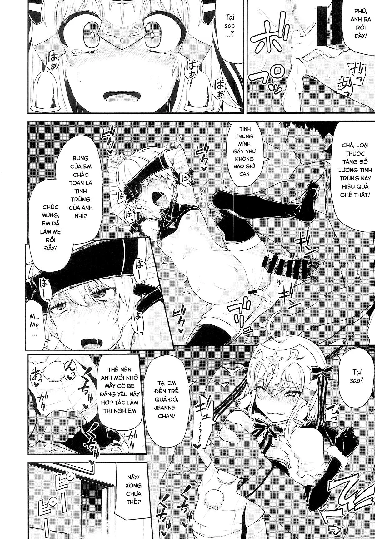 HentaiVN.net - Ảnh 5 - Chibikko Eirei to Naisho no Okusuri Techou (Fate/Grand Order) [ちびっ娘英霊とナイショのおクスリ手帳; Young lady hero secret medicine notebook] - Chap 1