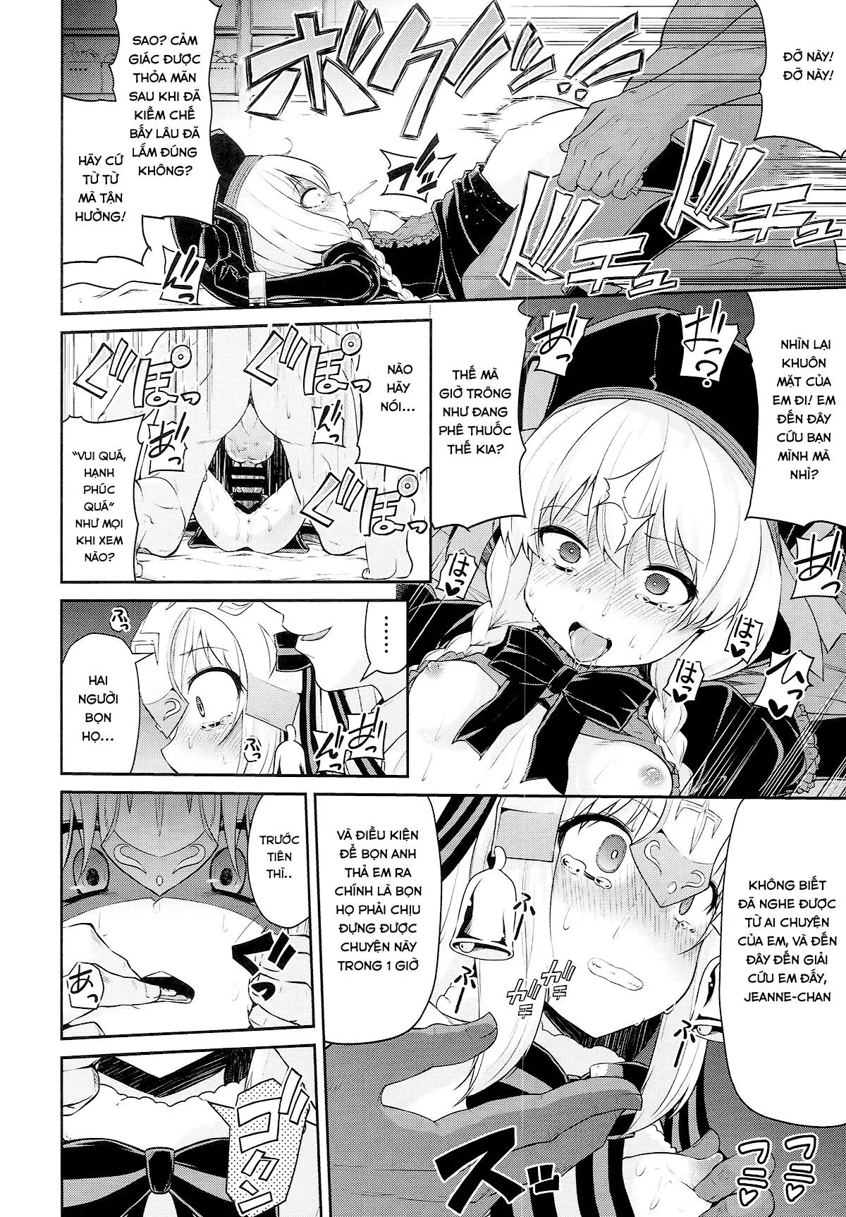 HentaiVN.net - Ảnh 7 - Chibikko Eirei to Naisho no Okusuri Techou (Fate/Grand Order) [ちびっ娘英霊とナイショのおクスリ手帳; Young lady hero secret medicine notebook] - Chap 1