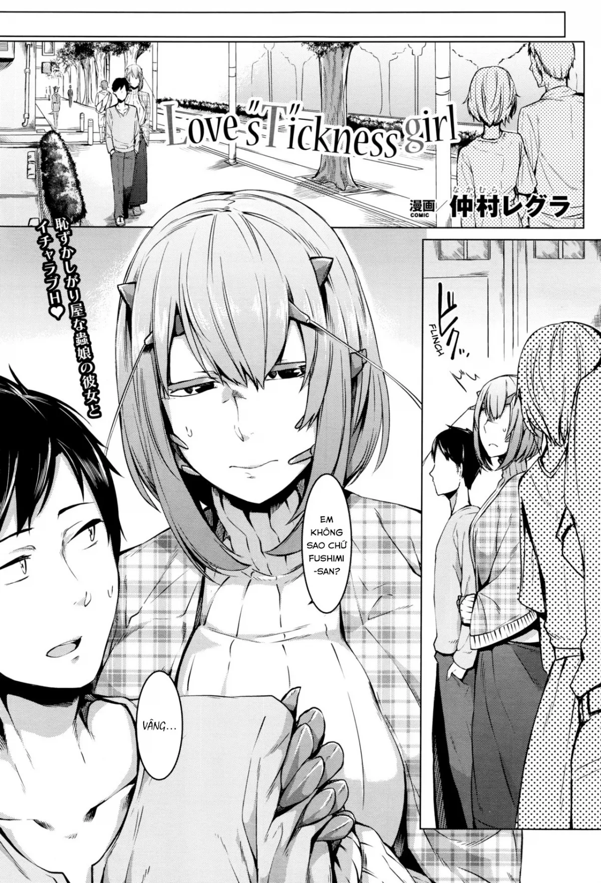 HentaiVN.net - Ảnh 3 - Love sTickness girl - Chap 1