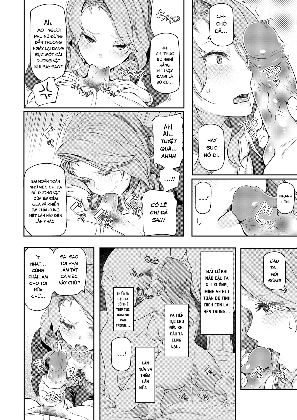 HentaiVN.net - Ảnh 10 - Playing Drunk - Chap 1