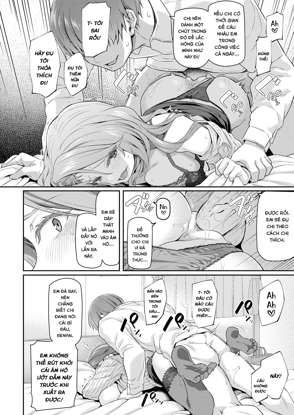HentaiVN.net - Ảnh 16 - Playing Drunk - Chap 1