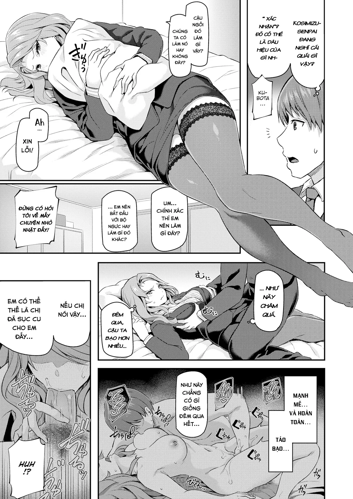HentaiVN.net - Ảnh 7 - Playing Drunk - Chap 1