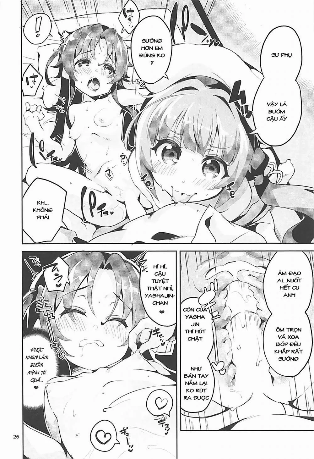 HentaiVN.net - Ảnh 25 - [Loli] Otsukaresama desu Shisho (Ryuuou no Oshigoto!) - Chap 1
